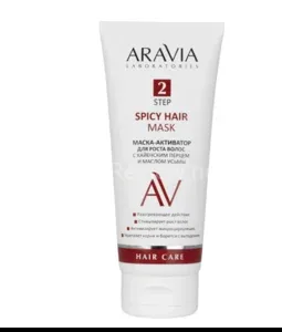 Aravia Acılı Saç Büyütme Maskesi Yorumlar