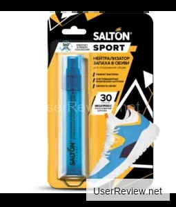 Salton Sport Fußgeruch Eliminator Bewertungen