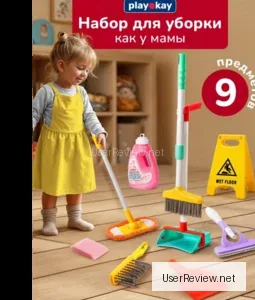 Playokay Kit de limpieza de arte para niños