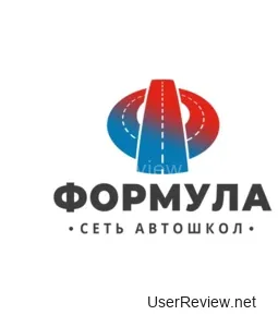 Formula Driving School Tyumen