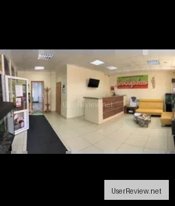 Servicio de Mascotas de Orsk