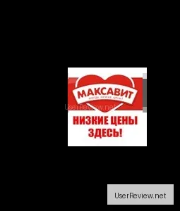 Maxavit İlaç Ağı