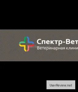 Spectrum Wind Moscow