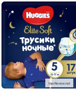 Huggies Elite Soft Gece Bekçeleri