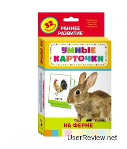 Rosmen Smart Farm Cards Yorumlar