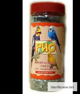 Rio Mineral Digestive Mix