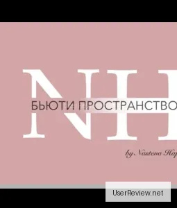 Beauty Space by Nastena Happy, Russia, Perm - Reviews