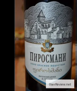 Betaneli Rotwein Halbtrocken