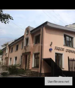 Ladent Clinic, Moscow