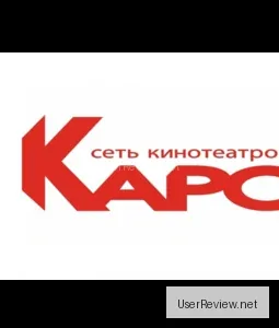 Karofilm Kino
