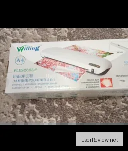 Willing Laminator Plus 265 LP