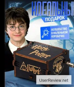 La Escritorio Musical Onega de Harry Potter - Opiniones de los Clientes