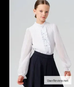 Play Today Okul Tişörtü