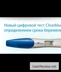 Clearblue Digital Pregnancy Test with Week Indicator