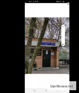 Kits de Primeros Auxilios de Emergencia