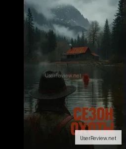 Temporada de Caza | Hunting Season (2025)