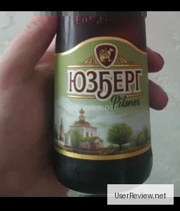 Usberg Dunkel Pilsner Beer