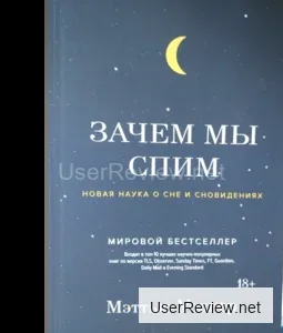 Why We Sleep: Unlocking the Power of Sleep and Dreams by Matthew Walker - Reviews