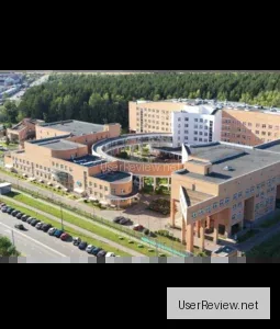 M.P. Konchalovsky Hospital Perinatal Center Moscow