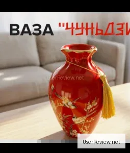 Ningbo Oxen Import 18cm Vase with Built-in Brush