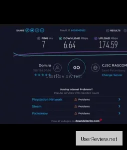 Dom.ru Internet Service Provider