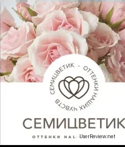 Six-Light, St. Petersburg