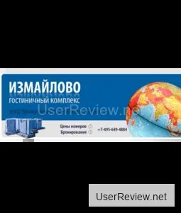 Izmaylovo Vega 4*, Rusya, Moskova