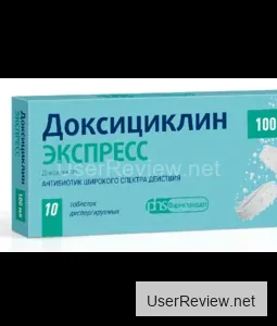 Pharmstandard Doxycycline Express