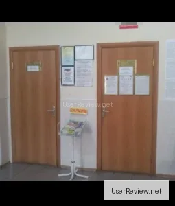 Soviet District Employment Center Chelyabinsk