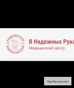 Medical Center in Reliable Hands, Krasnodar Reviews