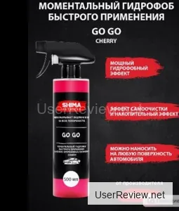 Shima Anti-Rain Glass Treatment GOGO CHERRY 500ml - Reviews