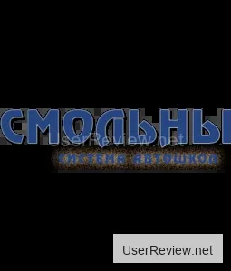 Smolny Driving School St. Petersburg