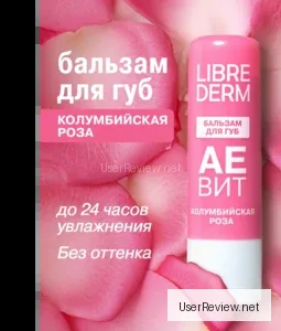 Librederm Kolombiya Gülü Balmı