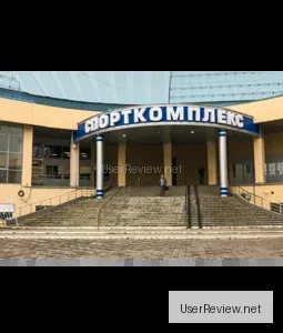 Olympia Sports Complex