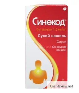 Novartis Sinucod Ateş Sökleme Suyu