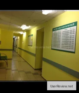 Women's Consultation #3 at Hospital #1 in Nizhny Novgorod Region