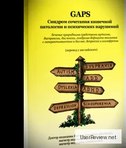 GAPS: The Gut and Psychology Syndrome by Natasha Campbell-McBride