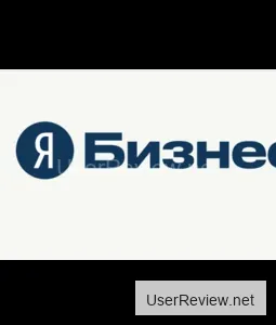 Yandex Business App