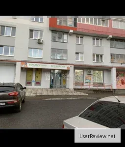Baby Club Daycare & Nursery on Jaliyev Street, Ufa