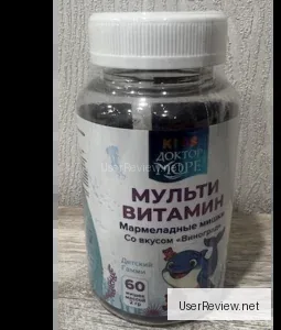 Doctor More Kids Multivitamin Gummies - Grape Flavor