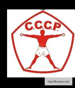 Sovyet Fitness Mikhailovskoy