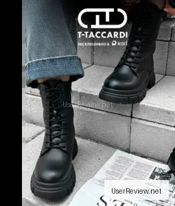 Women's Winter Boots T.Taccardi Kari K1550HW-4