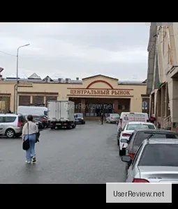 Kazan Central Market