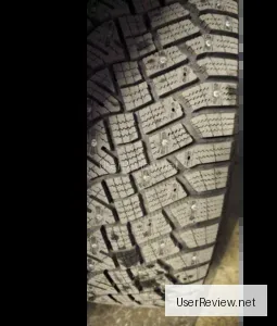 Gislaved ICE CONTROL