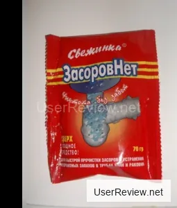 No Clogs Pipe Cleaner