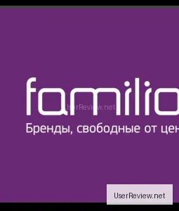 Makfa Discount Stores