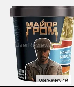 Novosibcold Caramel Corn Ice Cream