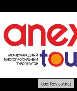 Anex Tour Bewertungen