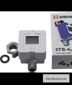 Elechant Gas Meter SGB-4,0