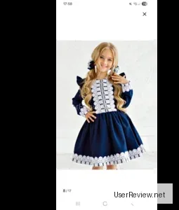 School Dress Laura with Love for Girls